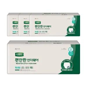 디펜드 편안한 언더웨어 일반 특대형 16매 4팩 (64매)