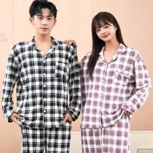 피치기모 남성잠옷 여성잠옷 세트/찐기모/원피스 가을 겨울 커플/반바지/홈웨어