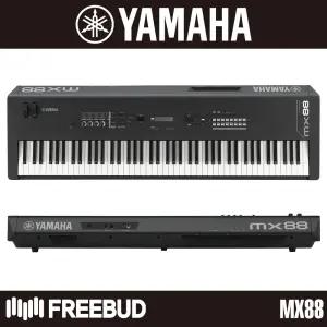 [YAMAHA] 야마하 신디사이저 MX88 풀 패키지
