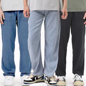 신상 남자 청바지/빅사이즈/스판/일자/테이퍼드/와이드/슬림/블랙/데님/남성/연청/중청/흑청/봄/여름