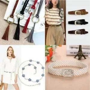 여성벨트 허리띠 체인 진주 원피스 여자벨트