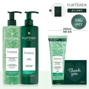 [르네휘테르](강남점)포티샤 슈퍼볼륨 샴푸&마스크 600ml 듀오(+포티샤 샴푸 250ml+쇼핑백+감사합니다 ...