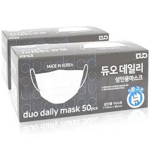 국산 듀오 데일리 일회용 성인용 마스크 화이트 50매 X2개 (100매)