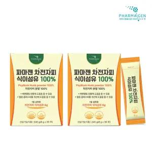NEW 파마젠 차전자피 식이섬유 100% 8g x 30포 (2박스)