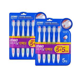 [2080]오리지날 탄력모 칫솔 5입 x 4set(총20개입)