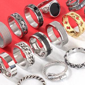 남자반지 써지컬스틸 체인 패션반지