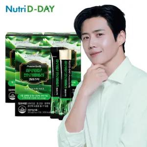 뉴트리디데이 하루이뮨 면역 알로에베라 젤리스틱 3박스 45포