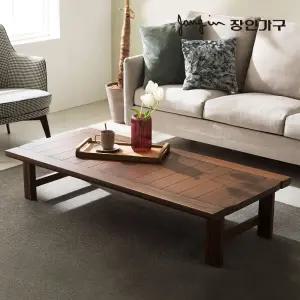 기간한정 파격특가 레트로 1100 마호가니원목 접이식 테이블