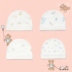 * 아기용품 무형광 항균원단 순면 양면 모자 손싸개 발싸개 국내생산 5+1