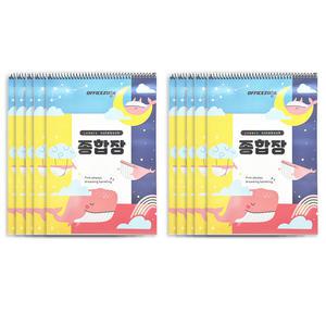 오피스존 고래 캐릭터 종합장 16절 130g 10권입 초등