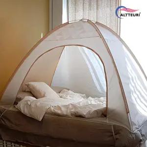 알뜨리 트리플 원터치 난방 방한 보온 침대 텐트 베이지 더블