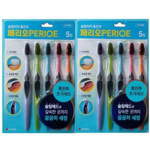 페리오 슬림터치 흑진주칫솔 (초극세모)  5입2개