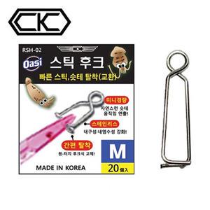 FL/CK레포츠 옵빠이슷테 에기후크 교체용 (20개입)