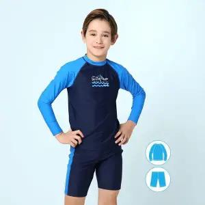 [베이직엘르] 남아동 나그랑 블루배색 래쉬가드세트 BEB S704N_P061003091