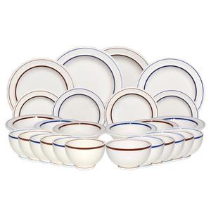 시라쿠스 메이플 밴드 6인세트 26P