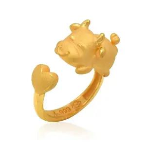 [골드모아]순금 돌반지 3.75g 24K [소띠 하트]