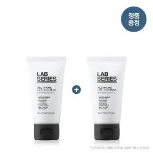 [랩시리즈](강남점)[2][단독] 올인원 트리트먼트 50ml 1+1