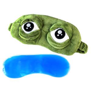 인싸템 슬픈 개구리 안대/수면안대