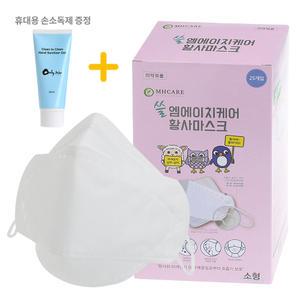 쓸엠에이치케어 황사마스크 KF94(소형) 25매