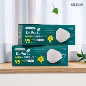 [닥터퓨리]KFAD 뽑아쓰는 번들형 비말차단 입체마스크 100매(50매 x 2개)