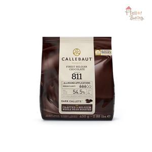 칼리바우트 다크커버춰초콜릿(54.5%) 400g 깔리바우트