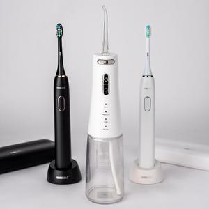 비티일렉스 홈덴트C 무선 휴대용 구강세정기