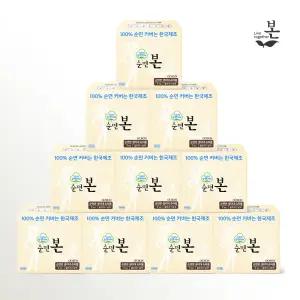 [유기농본 순면본] 슈퍼롱 7p 10팩
