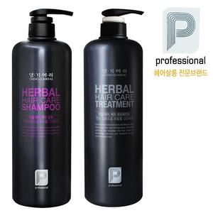 댕기머리 프로페셔널 허벌 헤어 케어 샴푸 1000ml : 트리트먼트1000ml ON