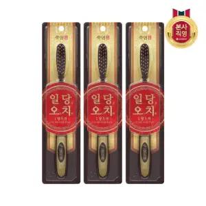 죽염 일당오치 칫솔 1입 x 3개