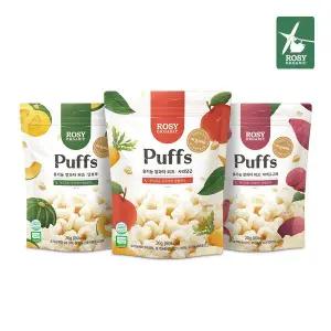 [로지오가닉] 유기농 쌀과자 시작퍼프 8봉