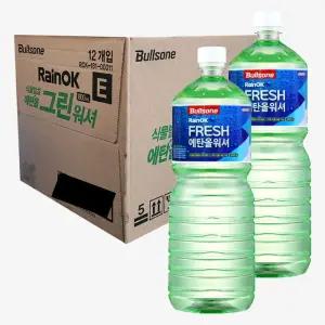 불스원 에탄올 자동차 그린 워셔액 1.8L 12개 1박스 사계절 와이퍼액