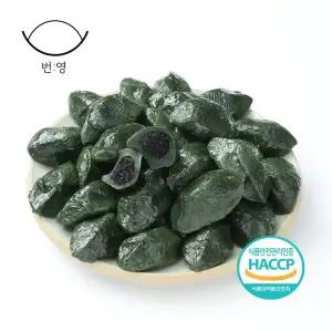 햇살빚은 영광 생 모시송편 흑임자 120알