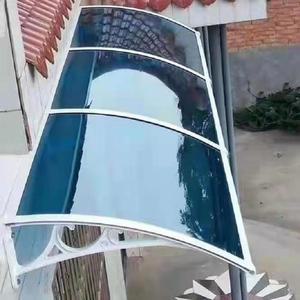 아크릴 처마 카페 식당 비 가림막 캐노피 간이 지붕