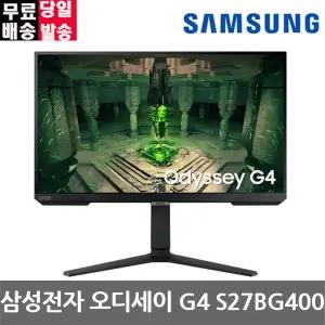 삼성전자 오디세이 G4 LS27BG400EKXKR  S27BG400 68cm 69cm 게이밍 모니터 240Hz LS27BG400