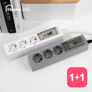 [1개＋1개] 홈365 국산 고용량 멀티탭 3구 3m / 에어컨용 건조기 대용량