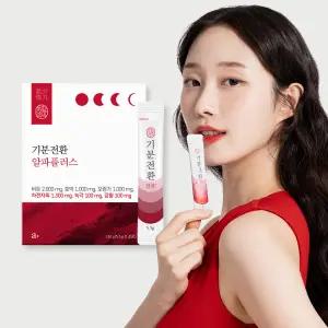 생활약속 기분전환 알파플러스 20포입x1박스 (총20포) / V라인 비트 호박 모링가 차전자피