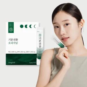 생활약속 기분전환 오리지날 20포입x1박스 (총20포) / V라인 비트 호박 모링가