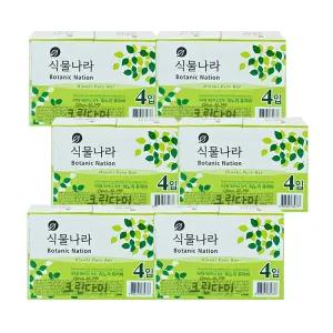 식물나라 비누 히노끼 퓨어바 90g x4입 x6개(총24개)