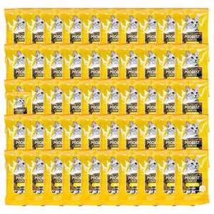 프로베스트캣 밸런스 고양이사료 2kg (40g x 50개)