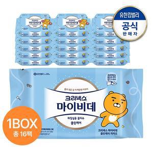 [유한킴벌리]크리넥스 마이비데 클린케어 카카오 40매x16팩(비데물티슈)