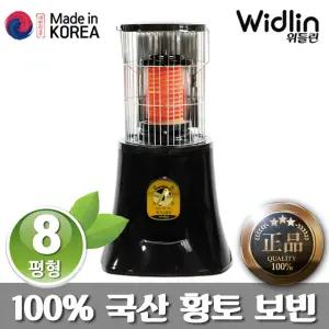 위들린 전기 히터 난로 난방기 가정용 사무실 원적외선 스토브