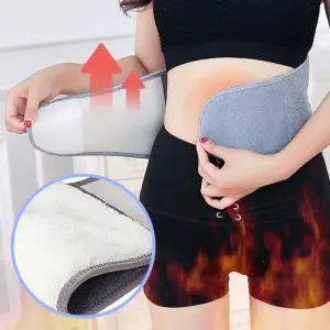 스티지 보온복대 털안감 방한 체온유지 임산부 배워머