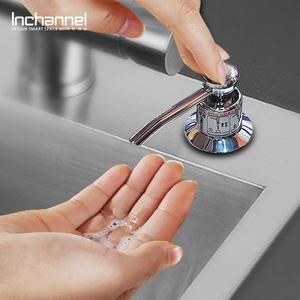 [인채널] NEW 500ml 세제수전 싱크대 세제통 씽크 세제디스팬서 매립형 주방 디스펜서ICM-500