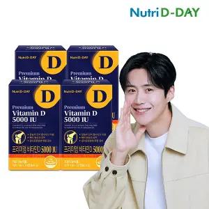 뉴트리디데이 프리미엄 고함량 비타민D 5000IU x 4개 (총4개월분)