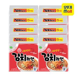 [본사직영] 오뚜기 김치라면 120g, 40개