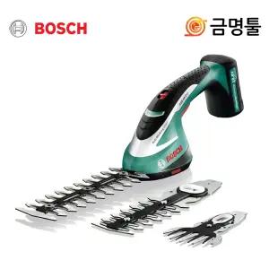 보쉬 ASB10.8V-LI set 충전잔디전정가위 3종날포함 케이스포함 전정기날 잔디가위날