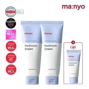 마녀공장 판테토인 크림 80ml x2 (+판테토인크림20ml)