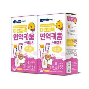 [베베쿡] 아연듬뿍 면역키움 스틱젤리 2박스 (20g x 28포)