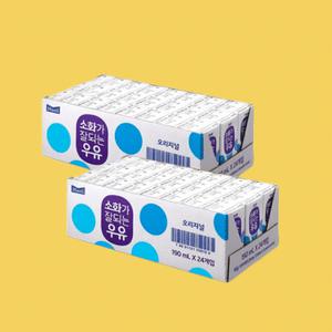 매일 소화가 잘되는 멸균우유 팩우유 190ml 48팩