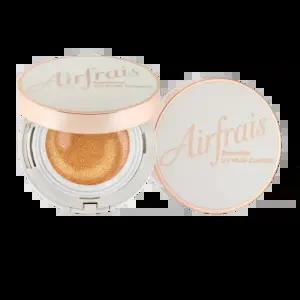 뉴랜드올네이처 뉴랜드알로에 에센셜 UV 멀티쿠션 - 21호